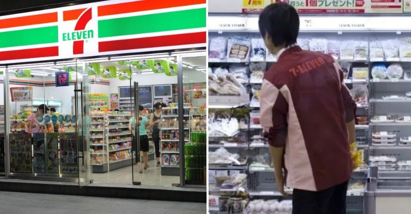 7-11超商店長「太太突然走了」沒有24小時營業 小7店長「被求償1700萬元」總部出面回應了 - 趣味事務所