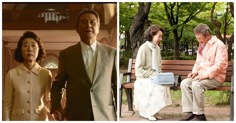 老伴先行離去！61歲大叔感到孤寂「卻不願再婚」 逢黃昏戀「以特殊方式安享晚年」旁人卻大讚：太聰明 - 趣味事務所