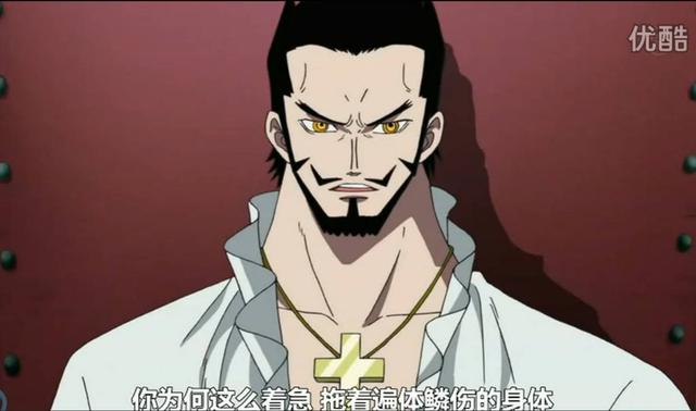 《海贼王》鹰眼米霍克一生漂泊,盘点鹰眼每个时期的状态以及长相!